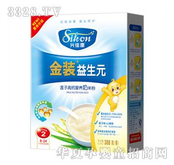 �d�ѿ����b����Ԫɏ�Ӹ��}�I�B(y��ng)���׷�2�κ��b