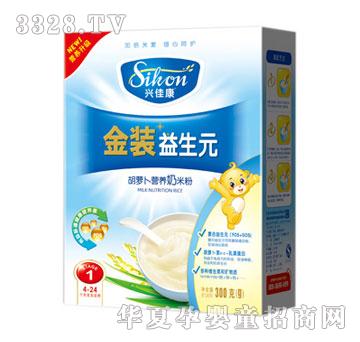 �d�ѿ����b����Ԫ���}���I�B(y��ng)���׷�1�κ��b