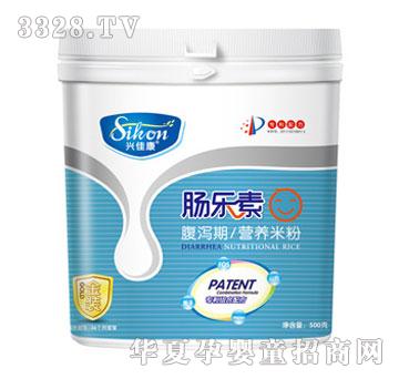 興佳康腸樂素腹瀉期營(yíng)養(yǎng)米粉