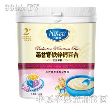 �d�ѿ����挚�F�\�}�ٺϠI(y��ng)�B(y��ng)�׷�