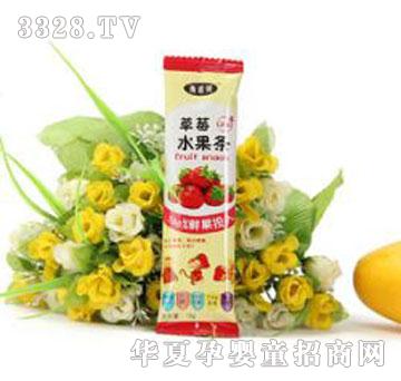 ���ϲ�ݮˮ���l