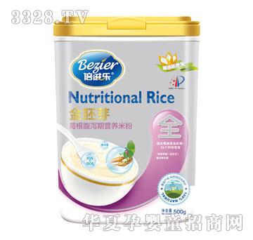 ���̘�����ѿ������a�ڠI�B�׷�500g