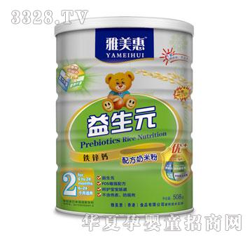 ������2������Ԫ�F�\�}���׷�