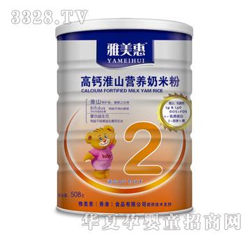 ������2�θ��}��ɽ�I�B(y��ng)���׷�