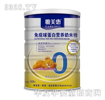 ������0�������򵰰����׷�