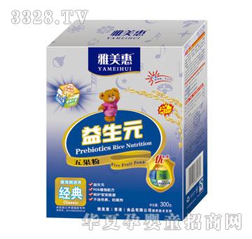 ������250g���b��(j��ng)�������