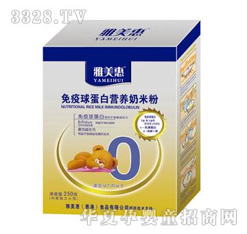 ������250g���b�����򵰰נI�B(y��ng)���׷�