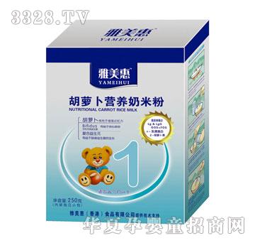 ������250g���b���}���I�B(y��ng)���׷�