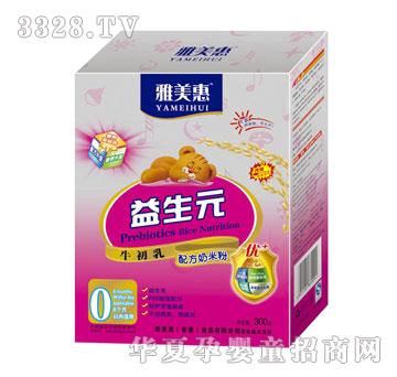 ������250g���bţ�����䷽���׷�