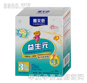 ������250g���bDHA��AA�䷽���׷�