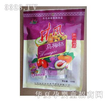 ���L(f��ng)128��Ұ����÷��