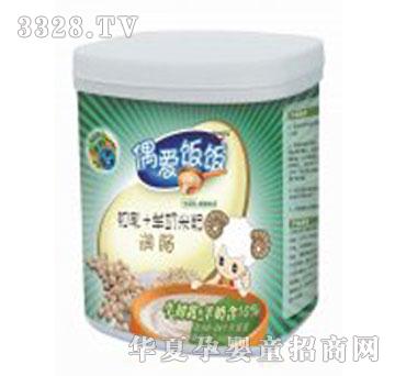 ����ż������(y��u)�������̝���450g