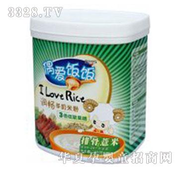 ����ż������(y��u)���������׷�CPP�}���F���\450g