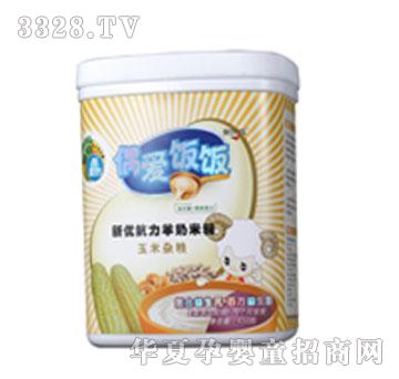 ����ż��ż������(y��u)�������������s�Z450g