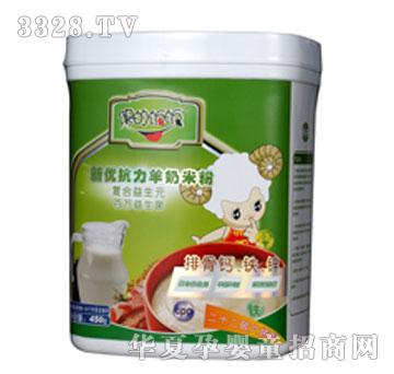 ����ż������(y��u)���������׷��Ź��}���F���\450g