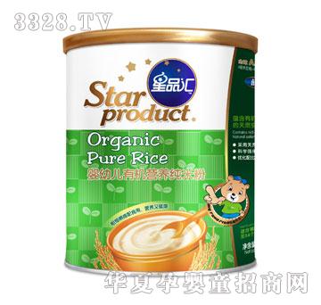 ��Ʒ�R���׃��ЙC�I�B(y��ng)���׷�