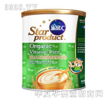 ��Ʒ�R���׃��ЙC�I�B(y��ng)�߲˶�S�׷�