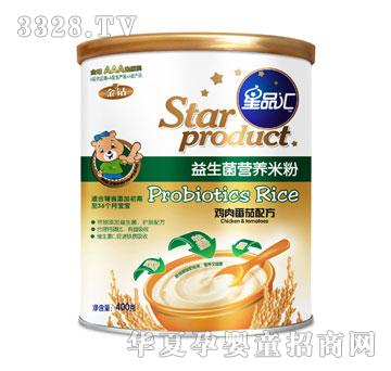 ��Ʒ�R�������I�B(y��ng)�׷ۣ��u�ⷬ���䷽��