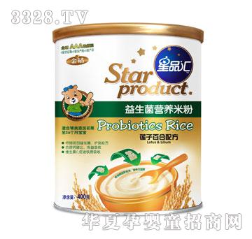 ��Ʒ�R�������I�B(y��ng)�׷ۣ�ɏ�Ӱٺ��䷽��