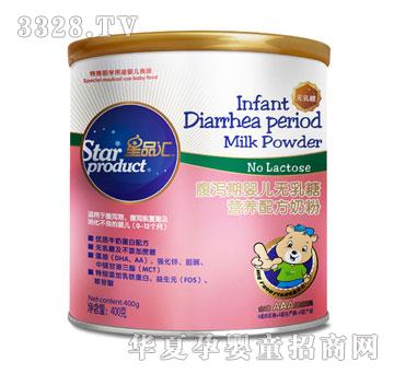 ��Ʒ�R���a�ڋ냺�o���ǠI�B(y��ng)�䷽�̷�