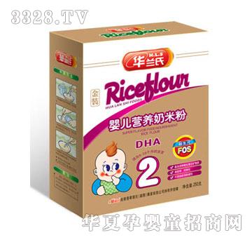 �A�m�Ͻ��b�냺�I�B���׷�DHA250��
