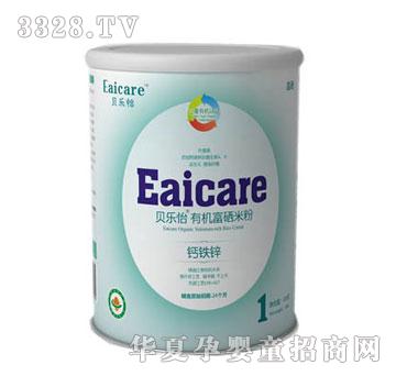 ؐ��(l��)���ЙC(j��)�����׷�1��