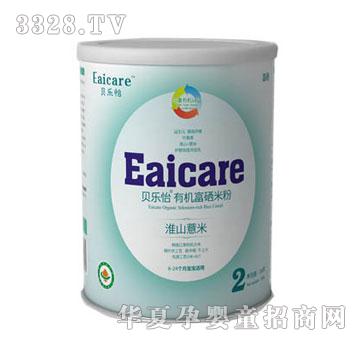 ؐ��(l��)���ЙC(j��)�����׷�2��