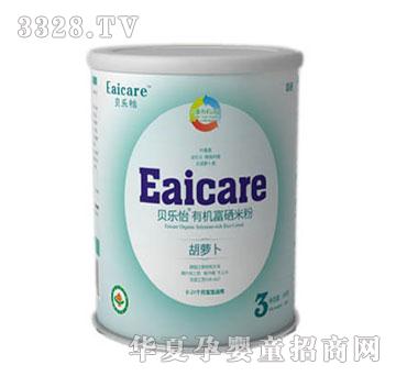 ؐ��(l��)���ЙC(j��)�����׷�3��