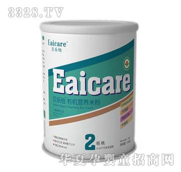 ؐ��(l��)���ЙC(j��)�I(y��ng)�B(y��ng)�׷�2��