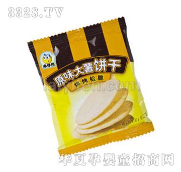 ������ԭζ�����