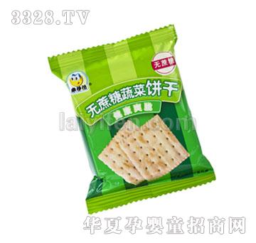 �����ݟo�����߲��