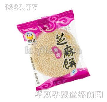 ������֥���������