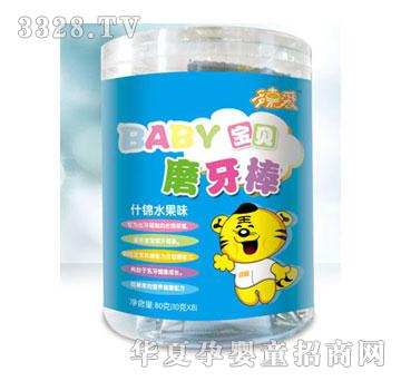 ��ΐ�ʲ�\ˮ��ζĥ����