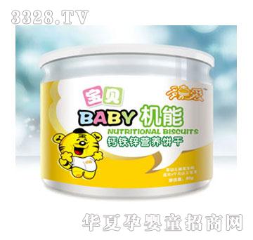 ��ΐ��}�F�\�C(j��)���