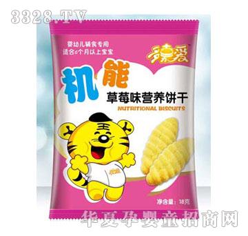 ��ΐ۴��b��ݮζ�C(j��)���