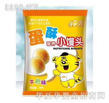 ��ΐ۴��bţ��С�z�^