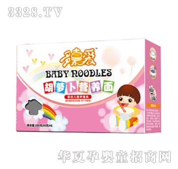 ��ΐۺ��}���I�B(y��ng)��