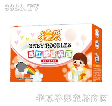 ��ΐ����t���I�B(y��ng)��