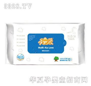 ��ΐۋ냺���12Ƭ