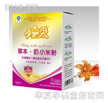 ��ΐ����嵰�׏�(f��)������ԪС�׷�