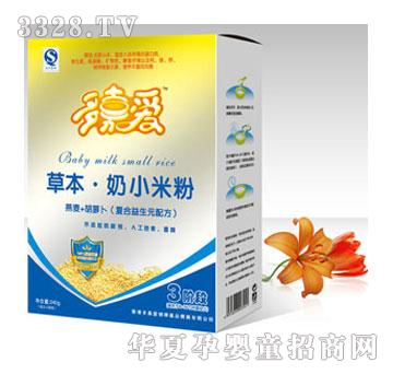 ��ΐ��������}����(f��)������ԪС�׷�