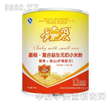 ��ΐ۸������ɽ��(f��)������ԪС�׷�