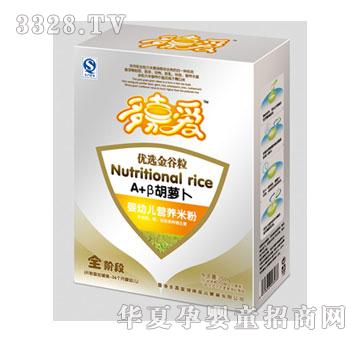 ��ΐ�A+�º��}���I�B(y��ng)�׷�