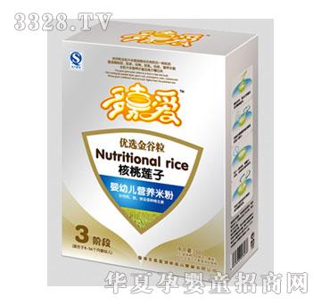 ��ΐۺ���ɏ�ӠI�B(y��ng)�׷�