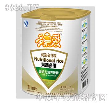 ��ΐ۹��߶�S�I�B(y��ng)�׷�