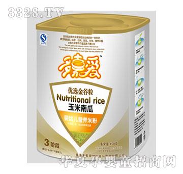 ��ΐ������ϹϠI�B(y��ng)�׷�