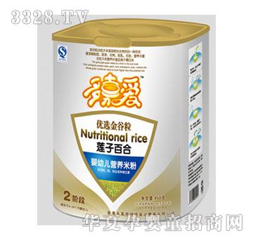 ��ΐ�ɏ�ӰٺϠI�B(y��ng)�׷�