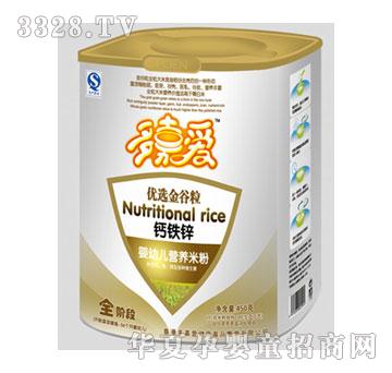 ��ΐ��}+�F+�\�I�B(y��ng)�׷�