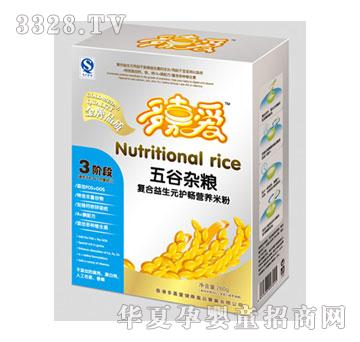 ��ΐ�����s�Z��(f��)������Ԫ�o(h��)���I�B(y��ng)�׷�