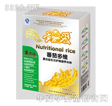 ��ΐ۷��Ѷ�S�o(h��)���׷�